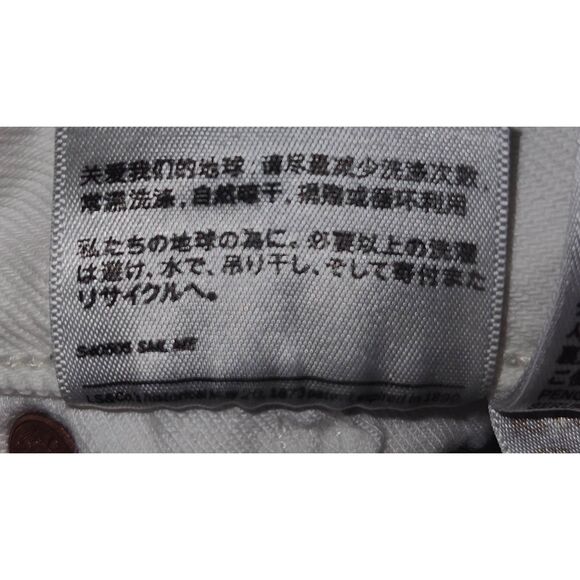 Levi's 501 (31 x 32) White button fly Red tag - Picture 13 of 14